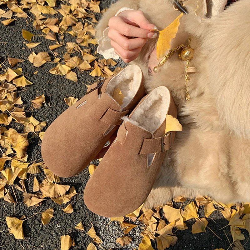 Women's Warm Fur Lined Slip-on Winter Cotton Shoes