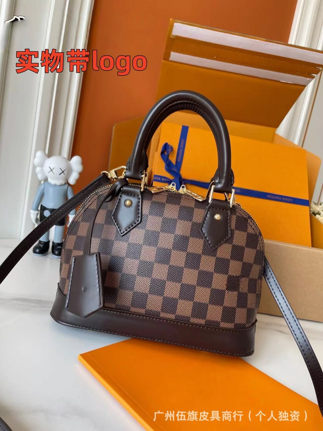 Leather Dome-Shaped Handbag Black Beige Classic Tote Bag