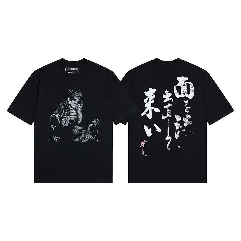 Portrait Letter Washed T-Shirt photo 8