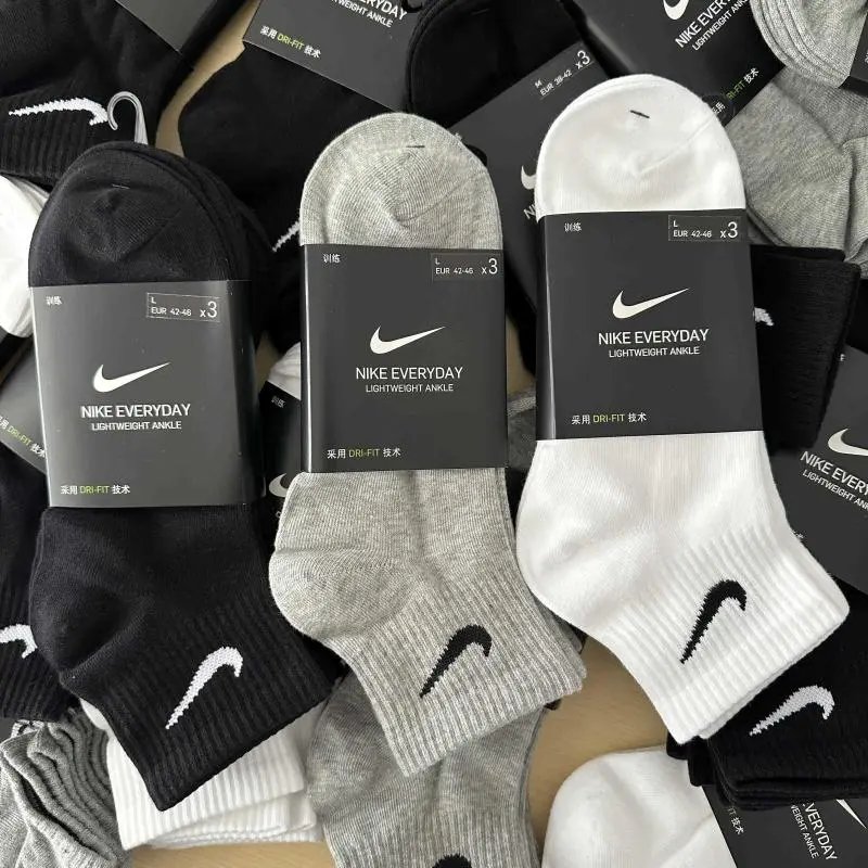 Nike Mid-Tube Sports Socks SX7677