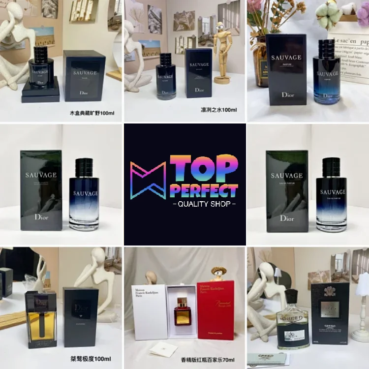 MF-2025 Fragrance Collection