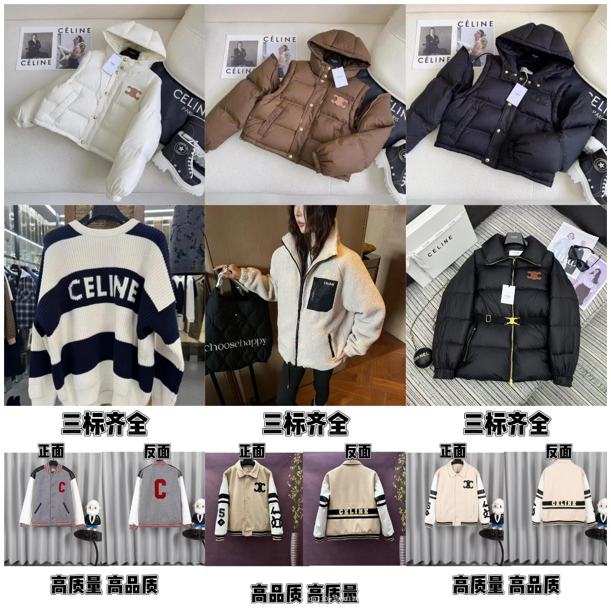 ZX04- High quality knitted hat, winter warm down jacket, knitted sweater jacket, pants collection