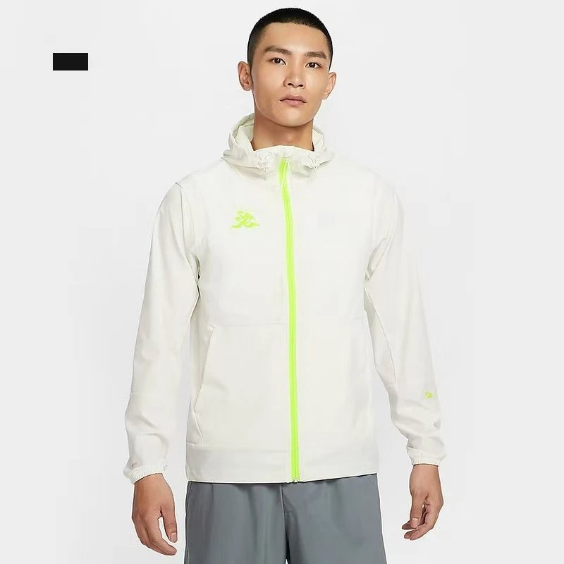 Nike White Top