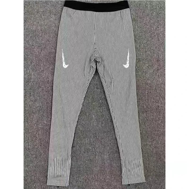 Nike Jackets Trail hooded lightweight full-zip jacket — Grey Threaded Skinny Pants