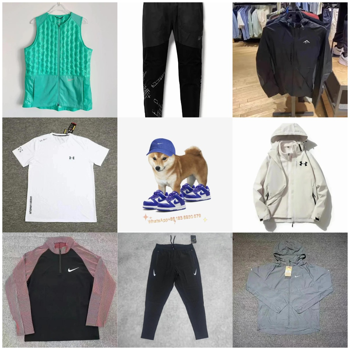 Nike Vest/Under Armour Jacket 