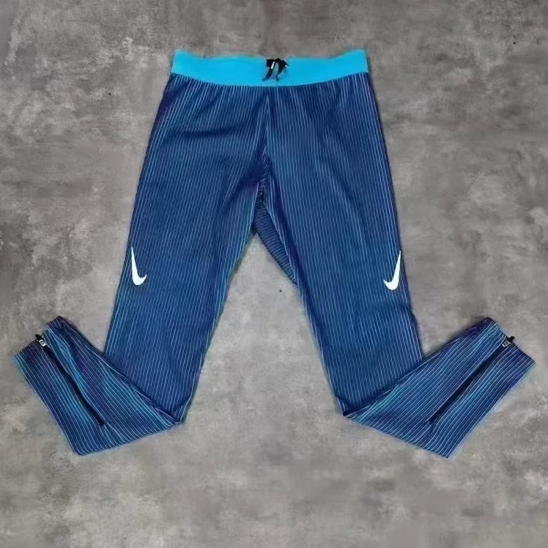 Nike Jackets Trail hooded lightweight full-zip jacket — Blue ribbed leggings