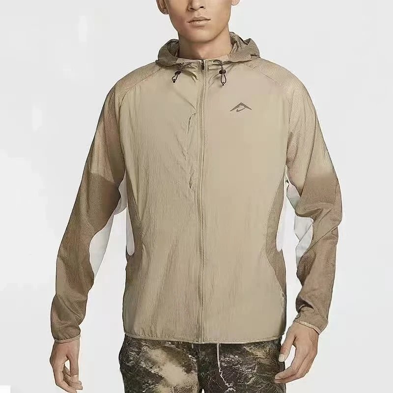 Nike Jackets Trail hooded lightweight full-zip jacket — Khaki long-sleeve 1