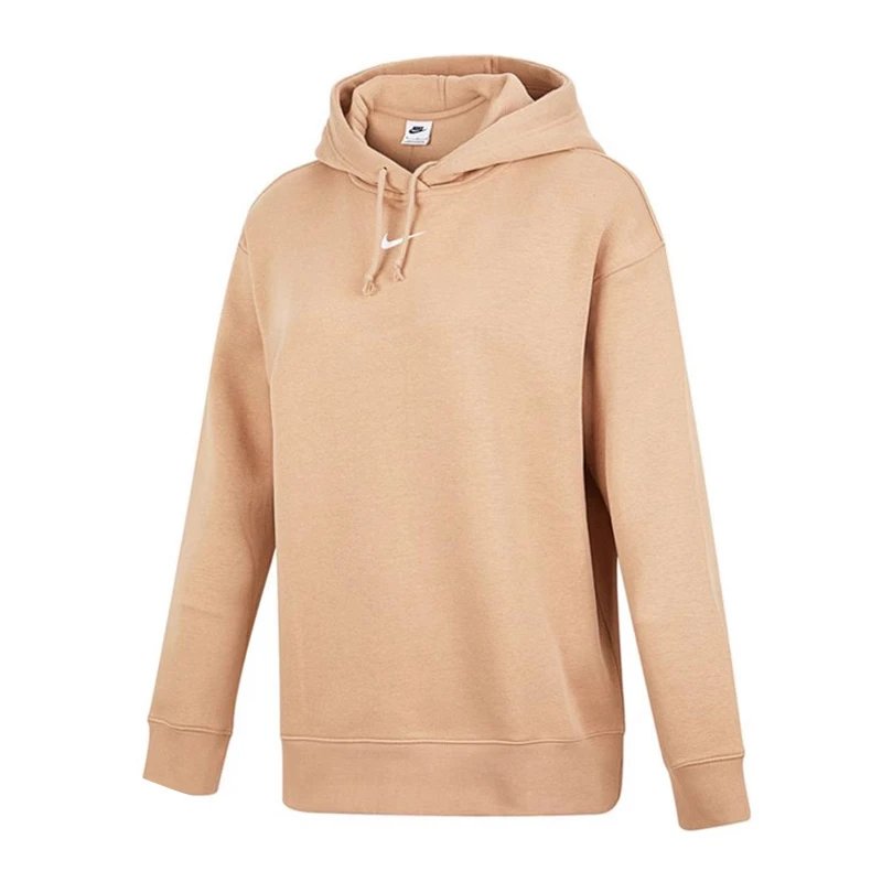 Nike Hooded Sweatshirt Beige Casual