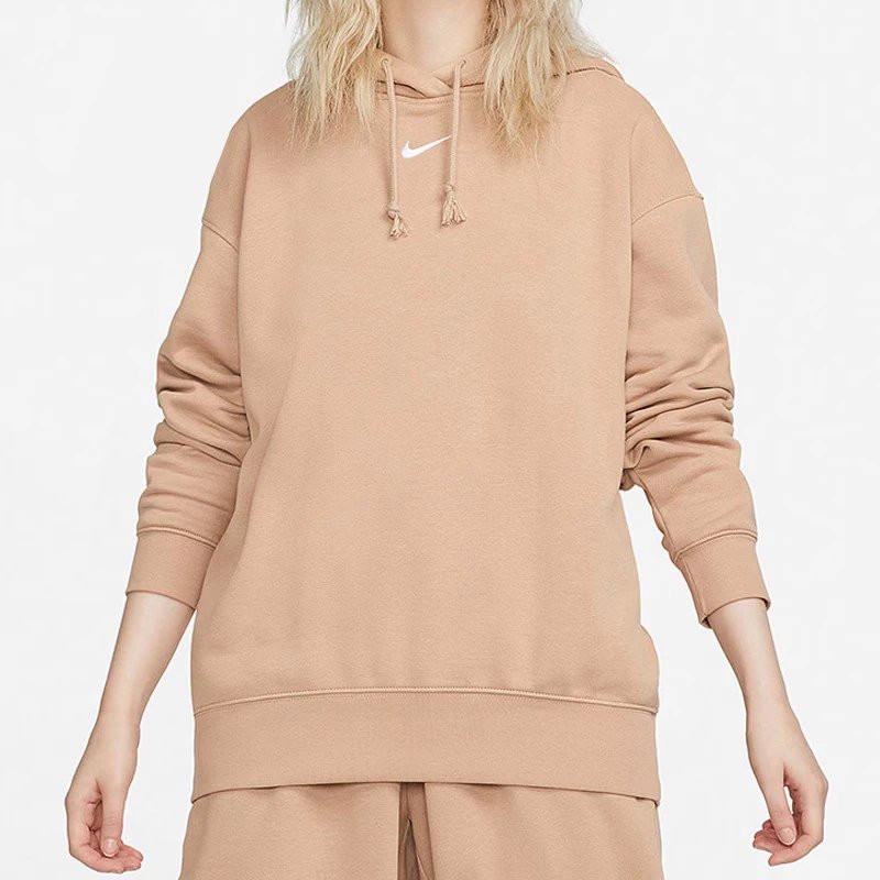 Nike Essential Beige