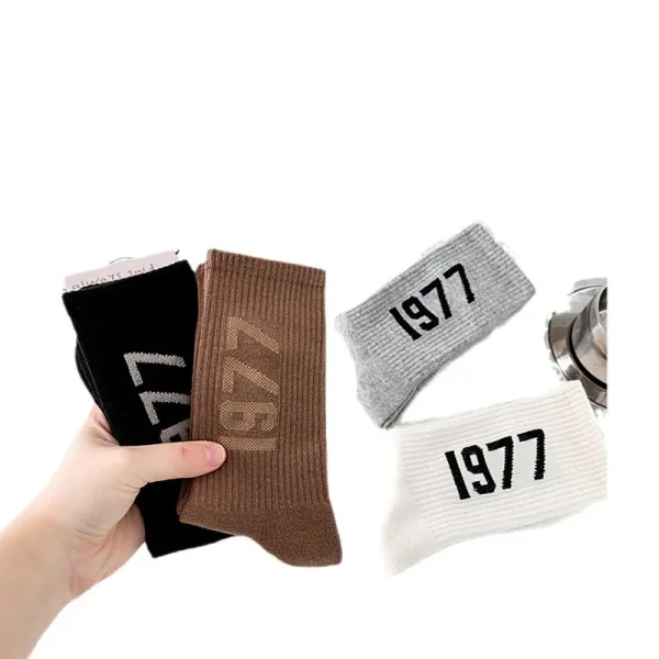 Design 1977 Ribbed Cotton Socks Brown - 6