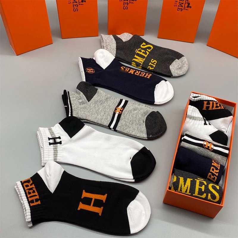 Hermès H Black Socks