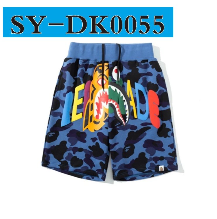 A Bathing Ape Camo S