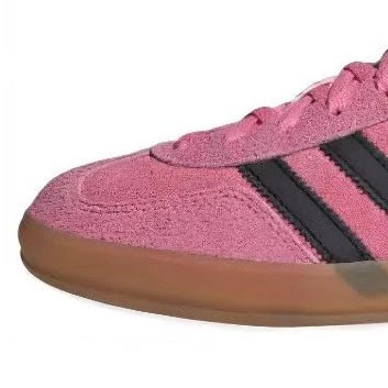 Adidas Tubular Pink 