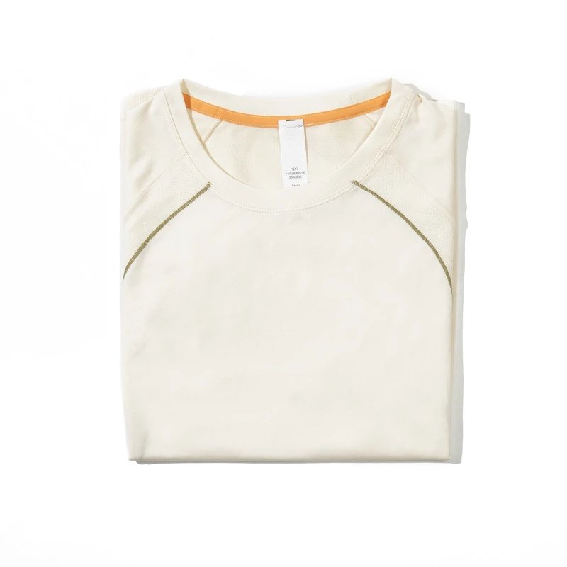 Lululemon Align Beig