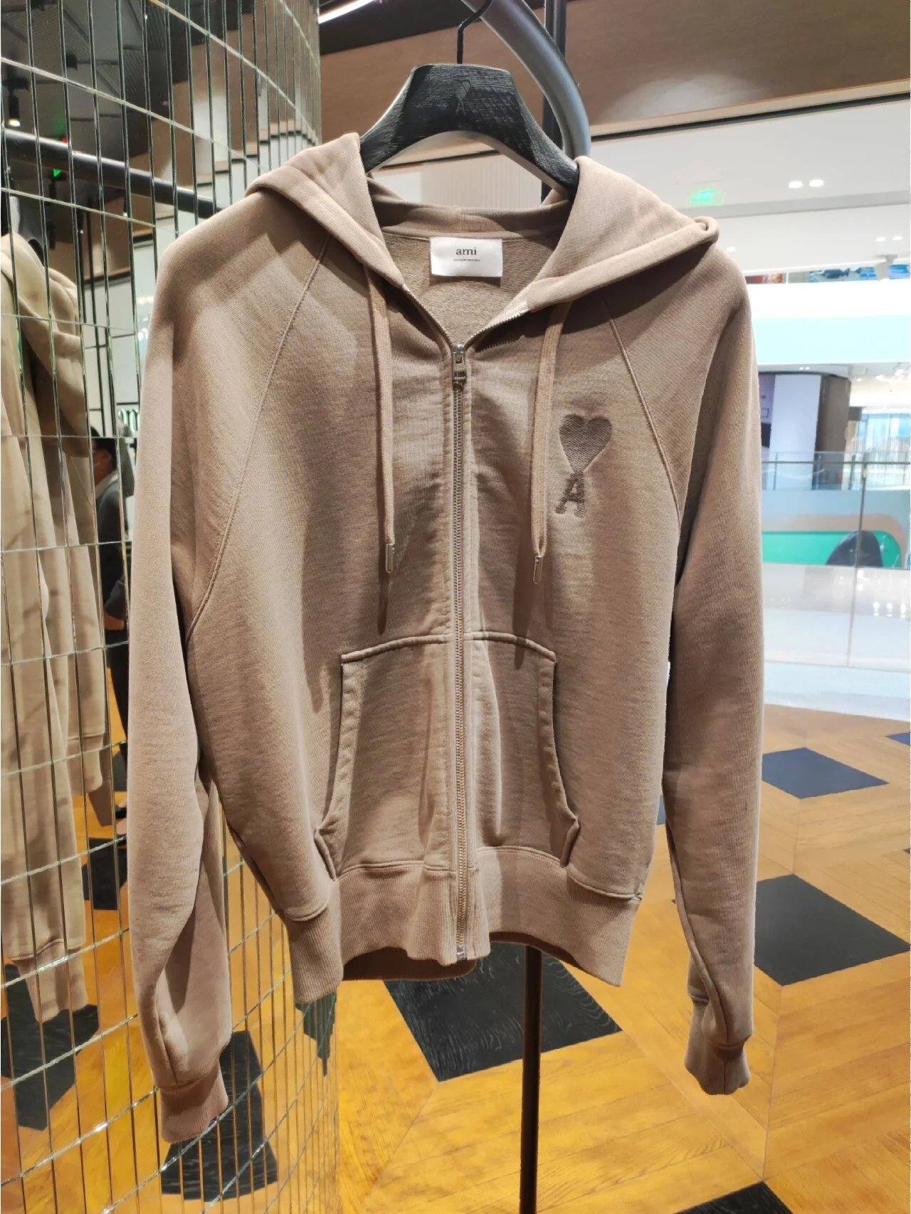 Ami Beige Zip-Up Hoo
