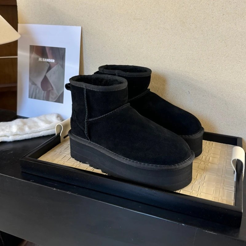 Jil Sander Black Boo