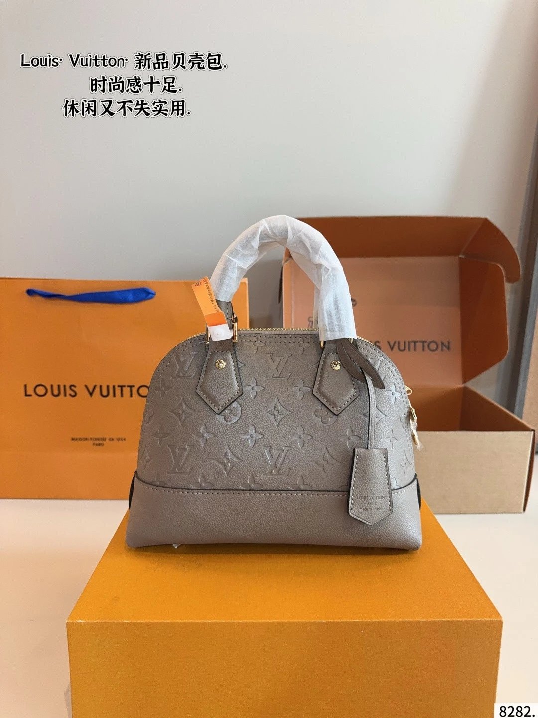 Bag photo 3