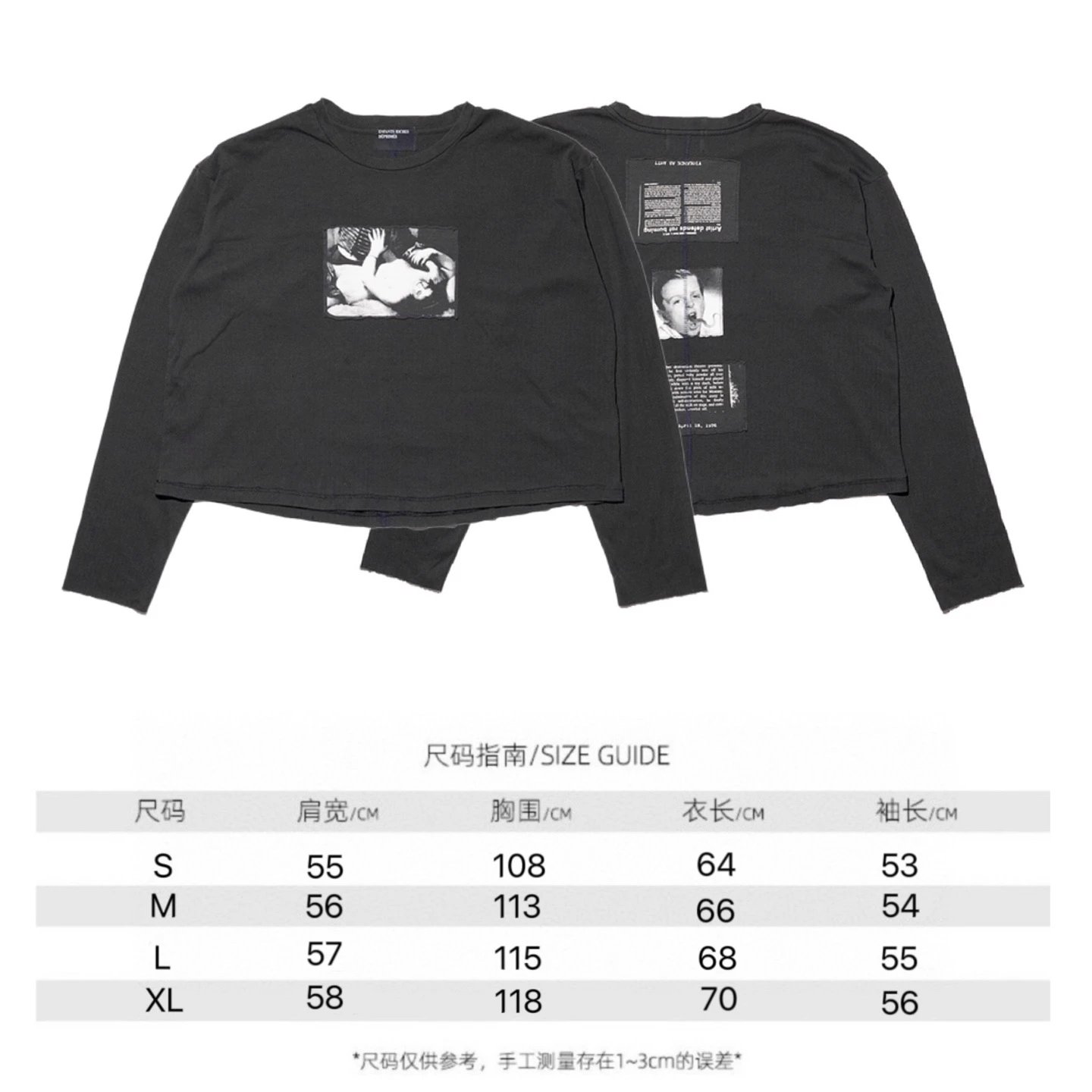 DSQUARED2 Black T-Sh