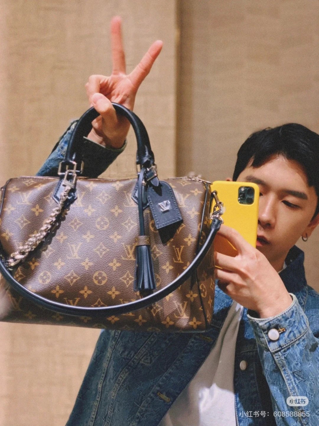 Louis Vuitton Monogr