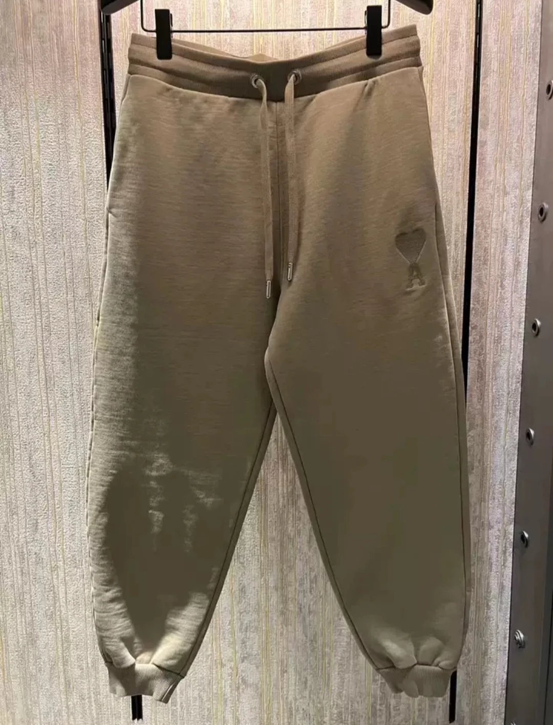 Ami Paris Beige Pant