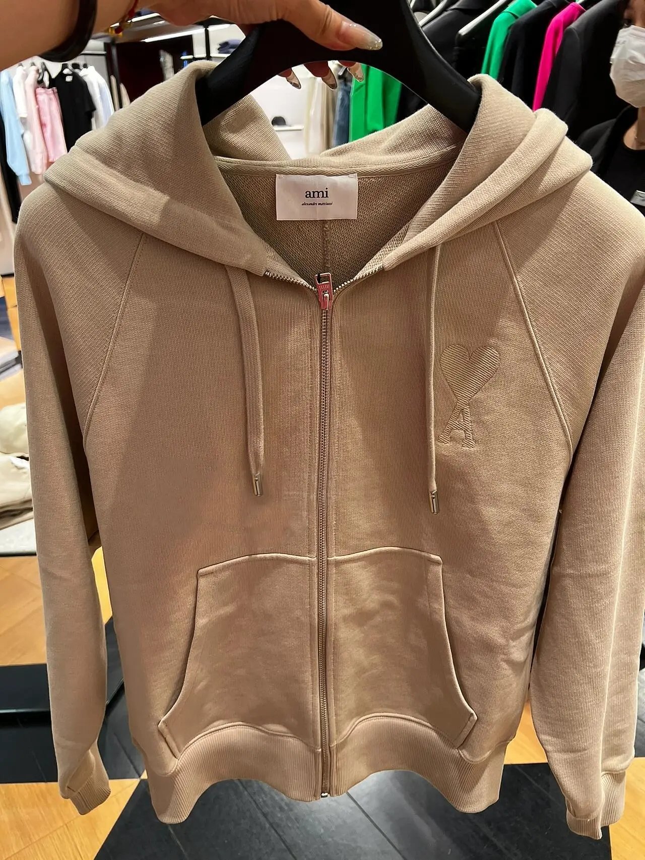 Ami Beige Hoodie