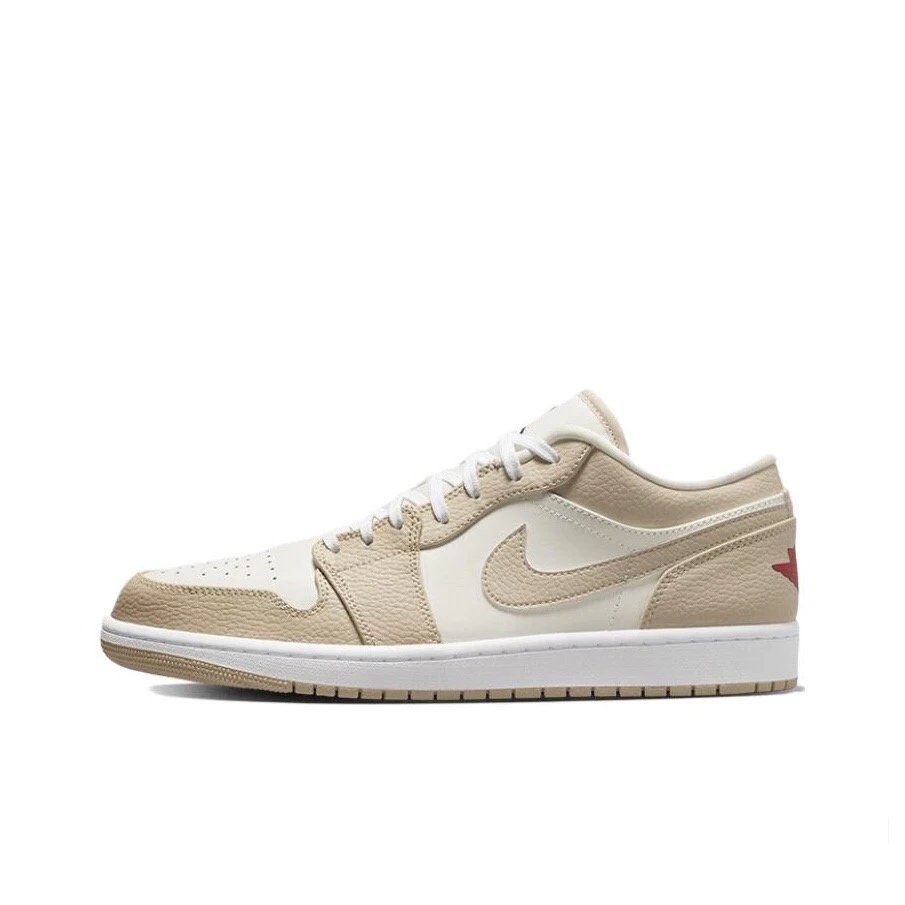 Nike Air Jordan 1 Lo
