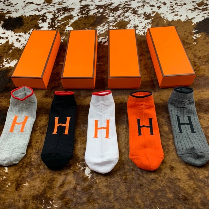Hermès Logo Ankle Socks Orange Black White Gray Ribbed Casual