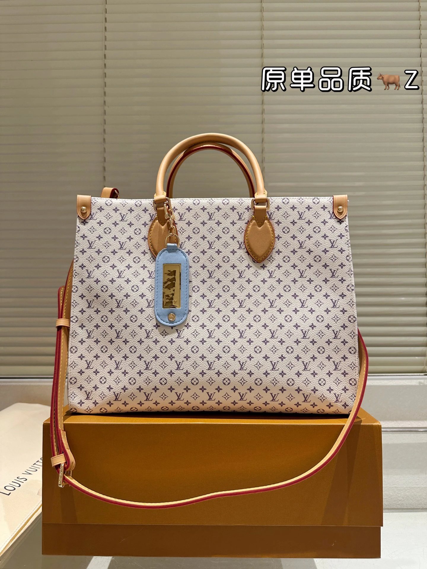Louis Vuitton Monogr