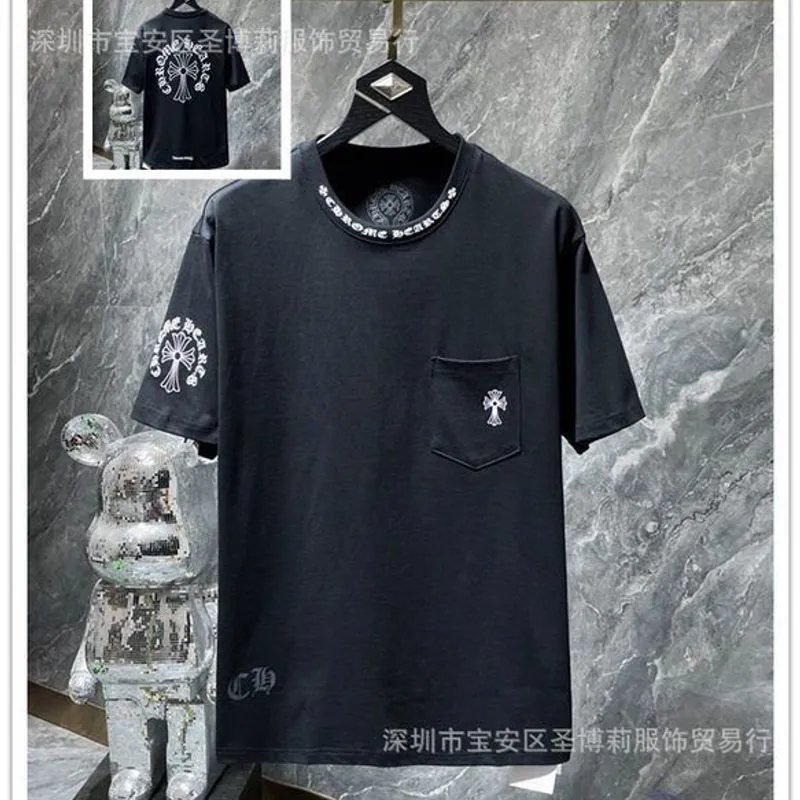 Chrome Hearts Black 