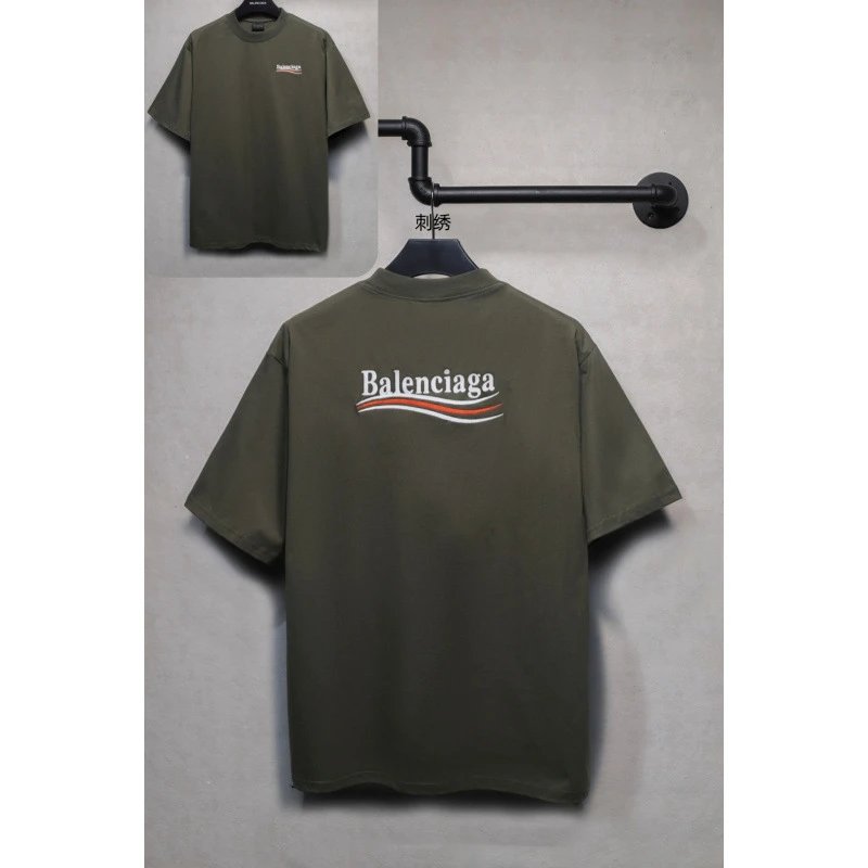 Balenciaga Coca-Cola Wave Pattern T-Shirt photo 4