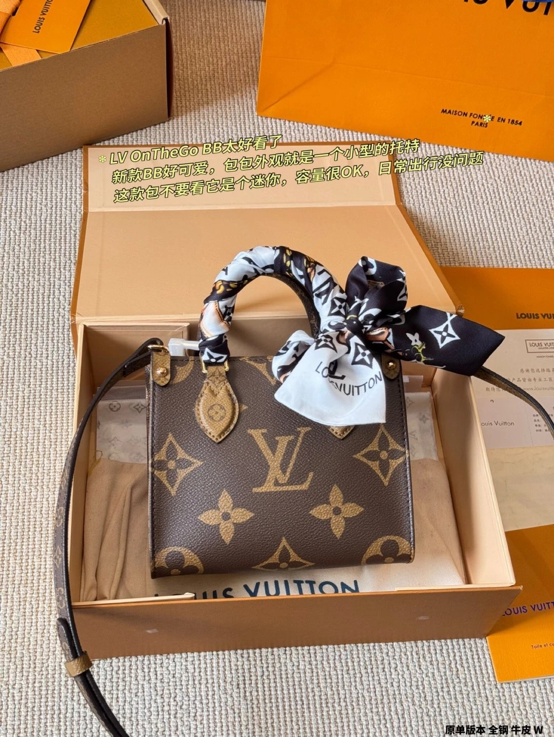 Louis Vuitton OnTheG