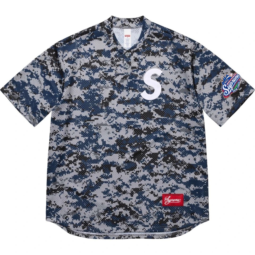 Supreme Digital Camo