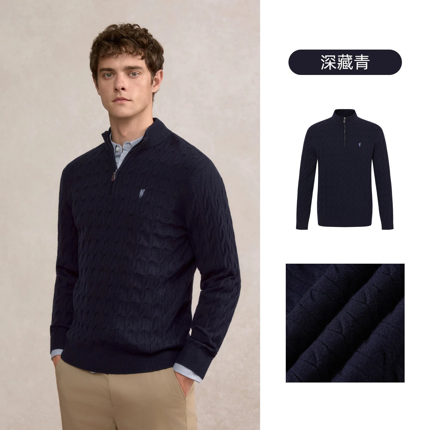 Polo Ralph Lauren De