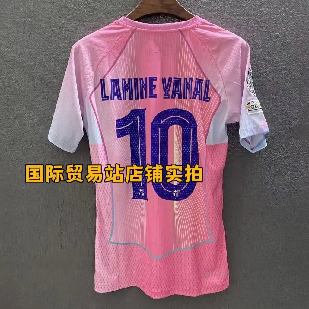 FC Barcelona Pedri 8 Pink Away Soccer Jersey