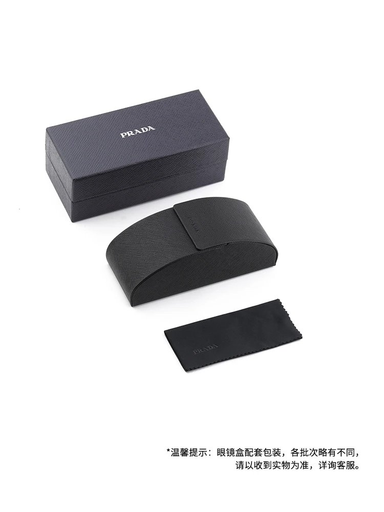Prada Square Black Oversized Sunglasses