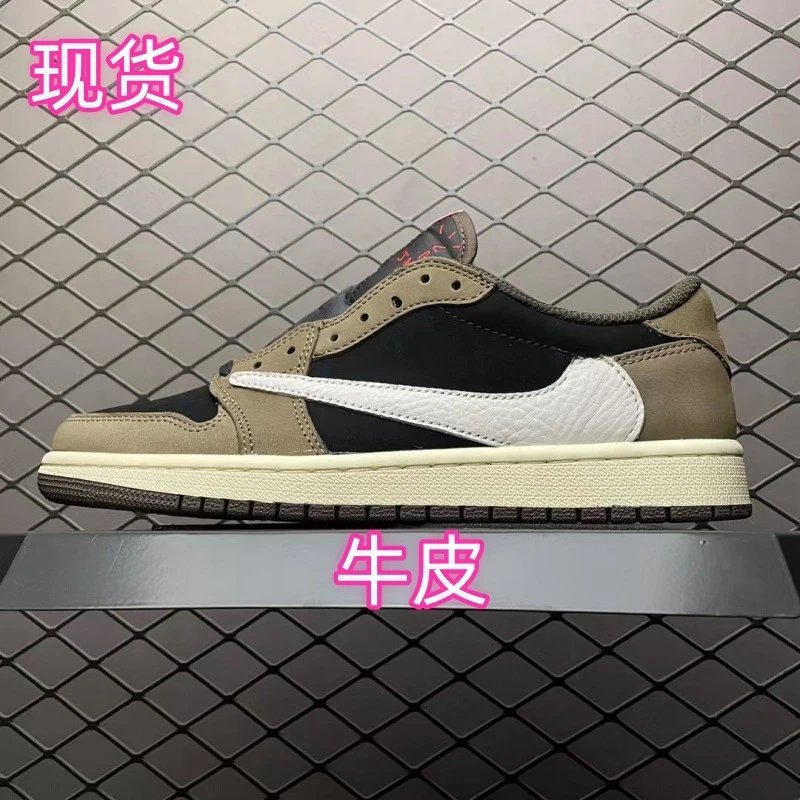 Air Jordan 1 Low Oli