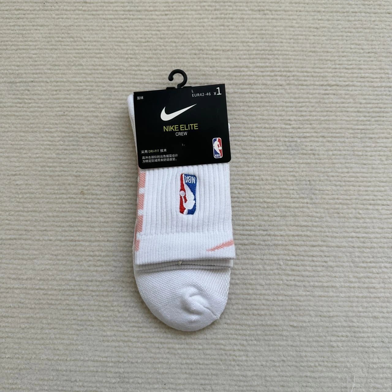 Nike Elite NBA Crew 