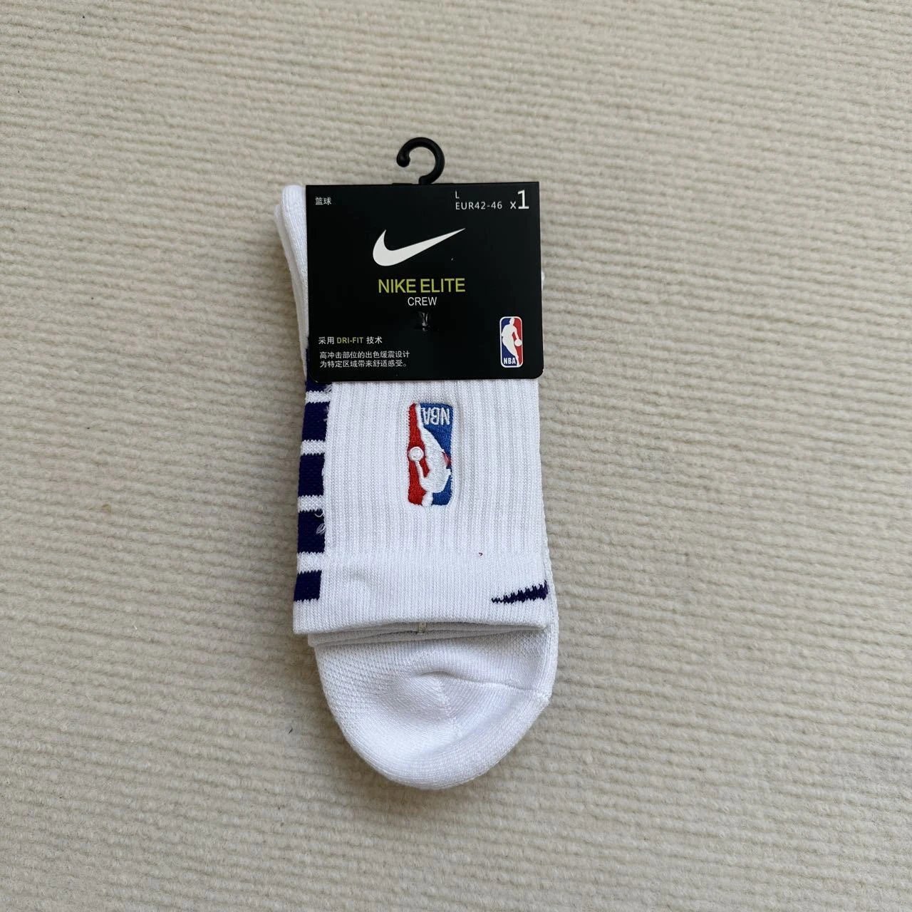 Nike Elite NBA Crew 