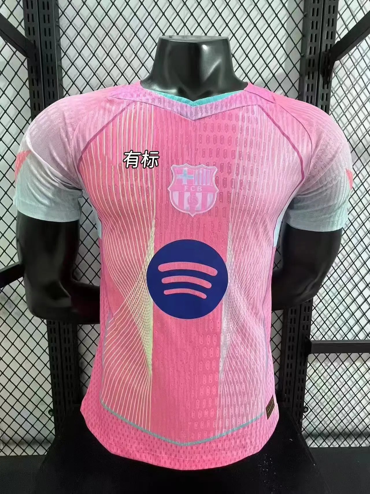 Nike Barcelona Pink 