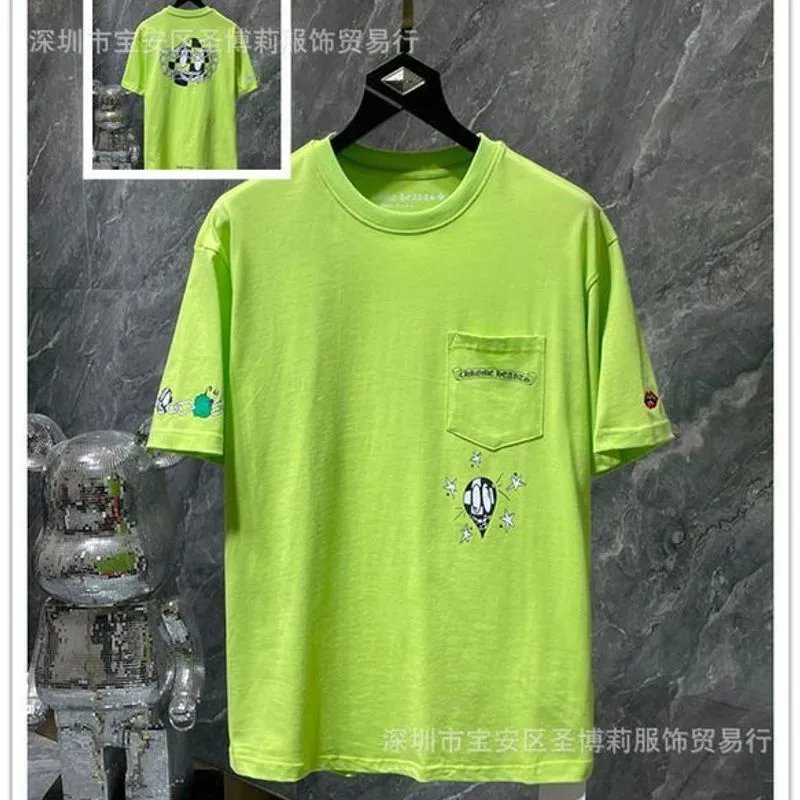 Chrome Hearts Lime G