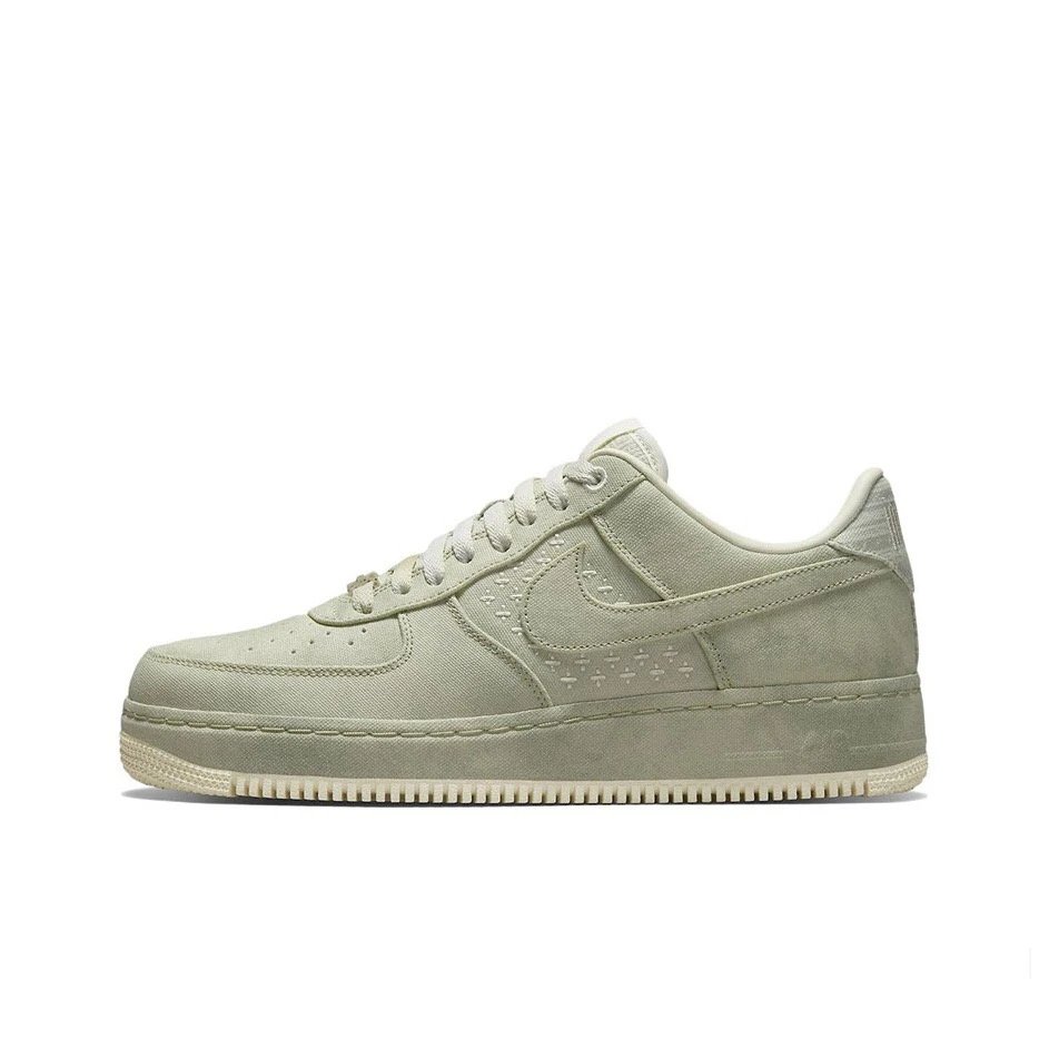 Nike Air Force 1 Oli