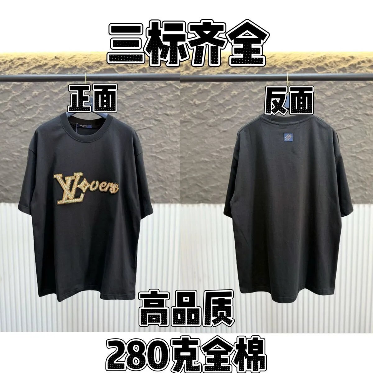 Louis Vuitton Black 