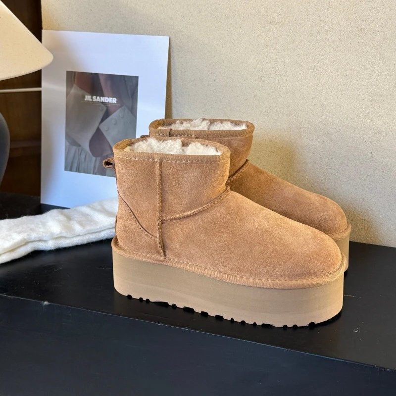 UGG Classic Short Ch