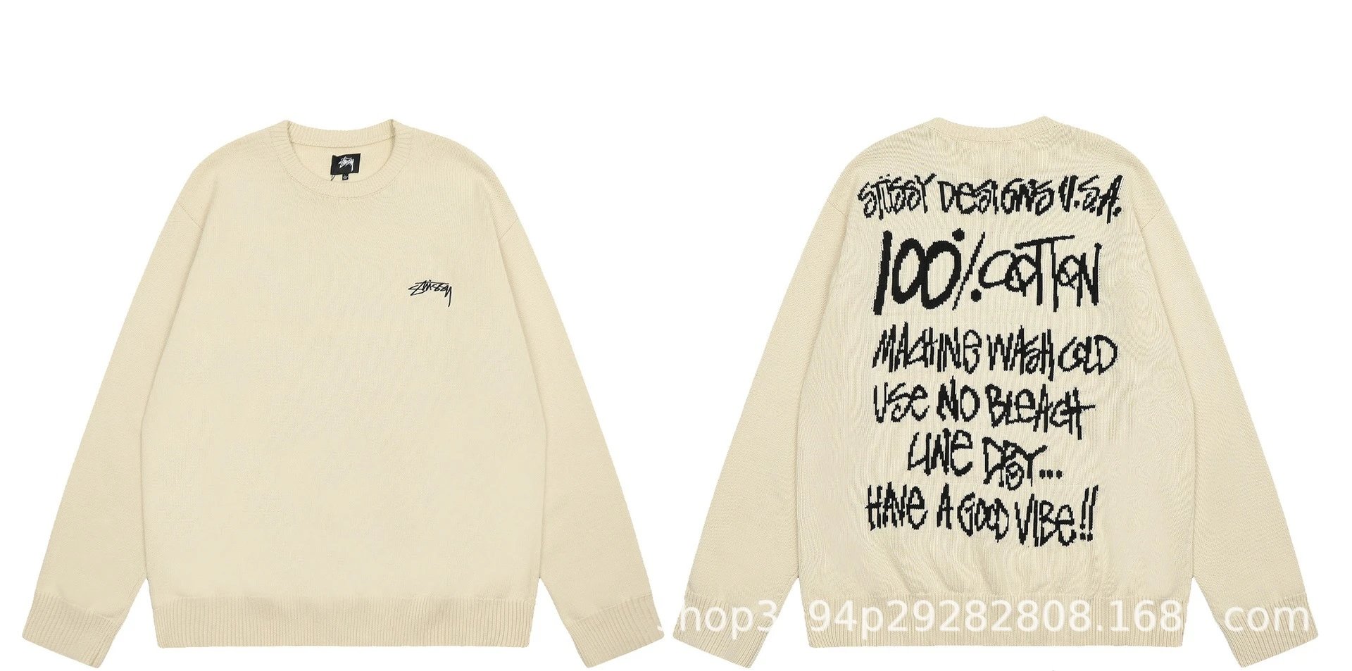 Stussy Beige Cotton 