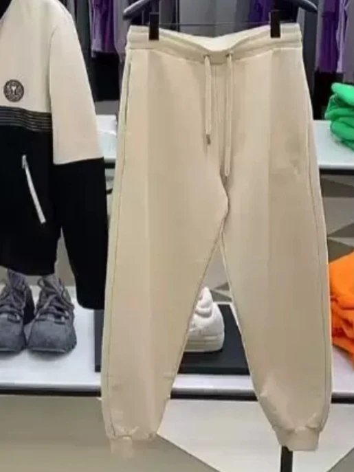 Yeezy Beige Pants