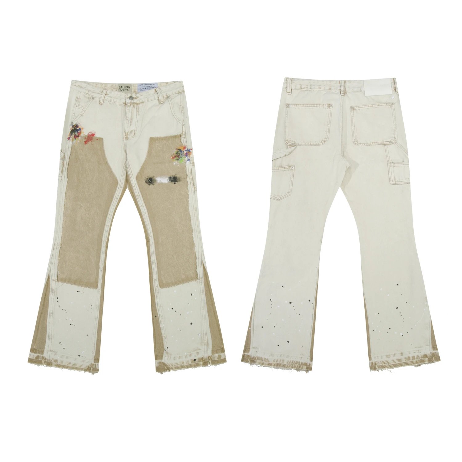 Gallery Dept Beige P