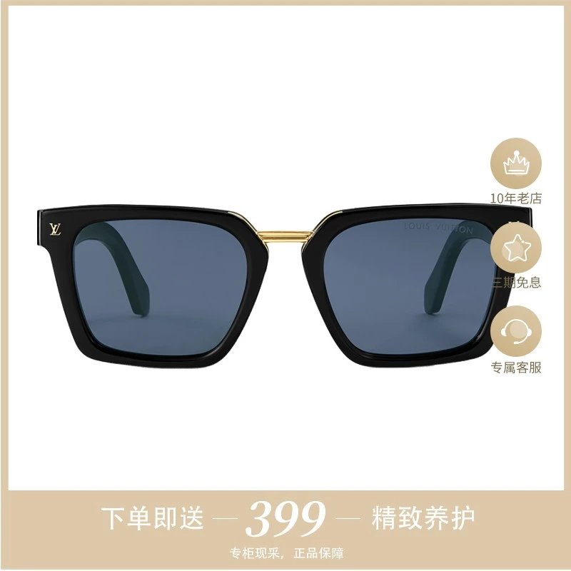 Louis Vuitton Black 