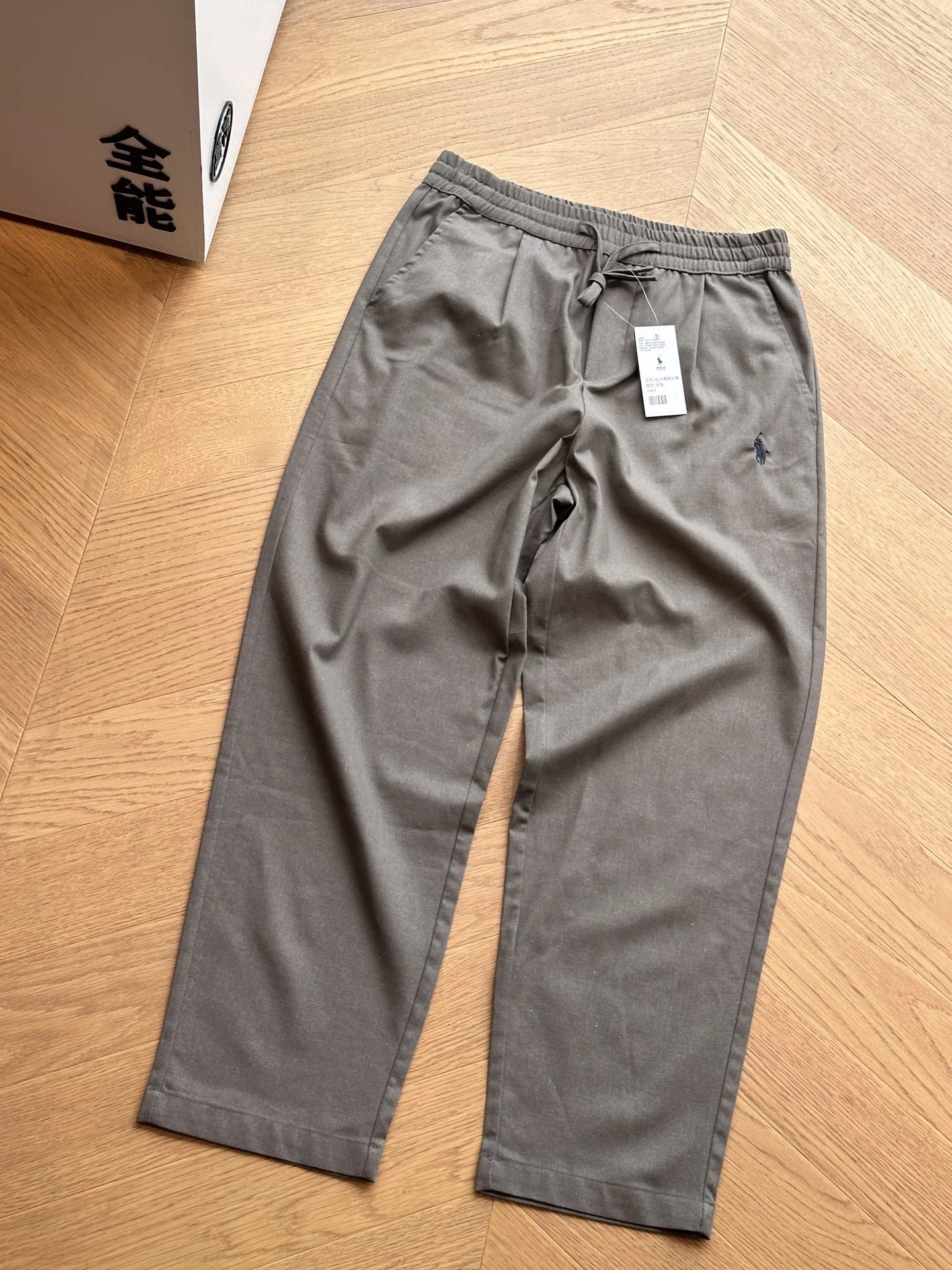 Polo Ralph Lauren Gr