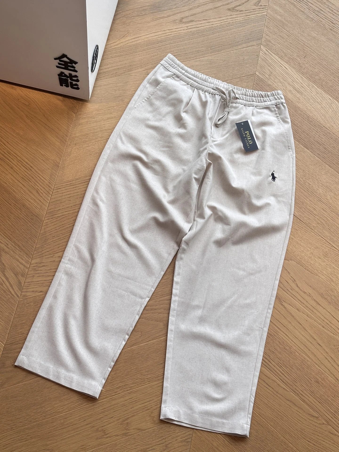 Polo Ralph Lauren Be