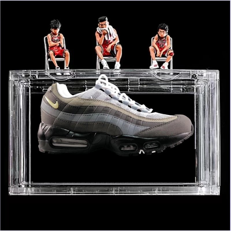 Nike Air Max 95 Grey